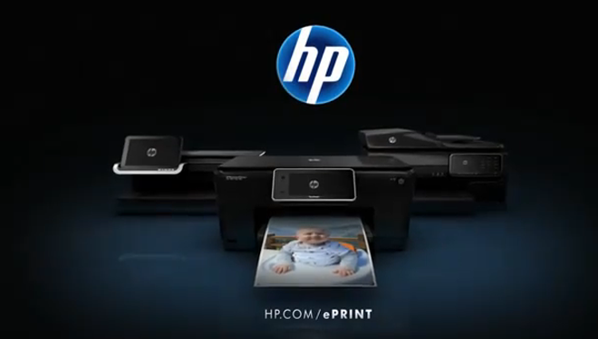 Les produits HP